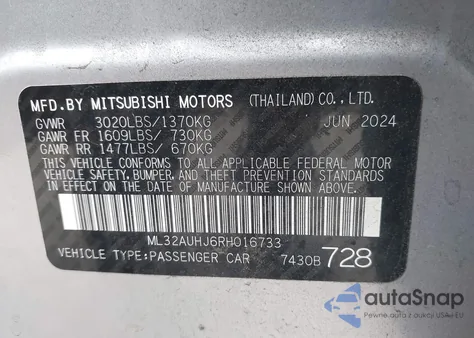 2024 Mitsubishi Mirage Es/Le из США, поврежденный, VIN ML32AUHJ6RH016733